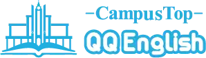 QQ English セブ島留学