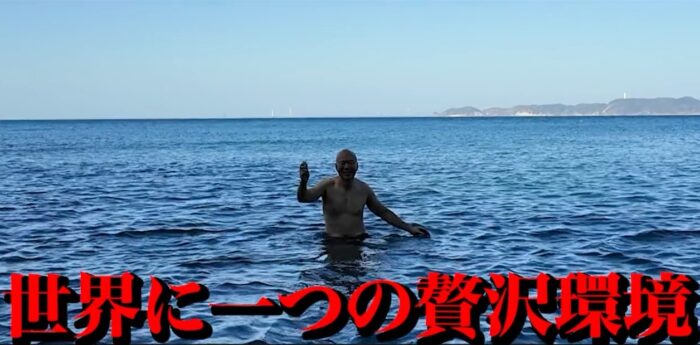 00 16.62 1｜ 筋トレと英語学習に共通する「正しいフォーム」で続けることの大切さ