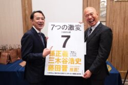 kawabe san3｜ 時代を創るのは「いかがわしい者たち」。川邉健太郎さん新著『7つの激変』に学ぶ未来の歩き方