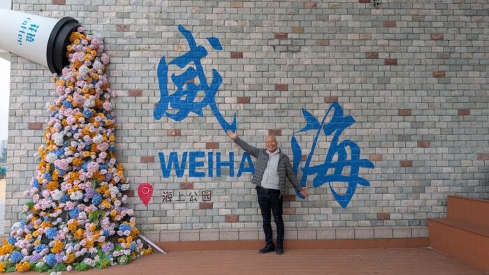 weihai1｜ QQEnglishのオフィスをご紹介します【威海オフィス】