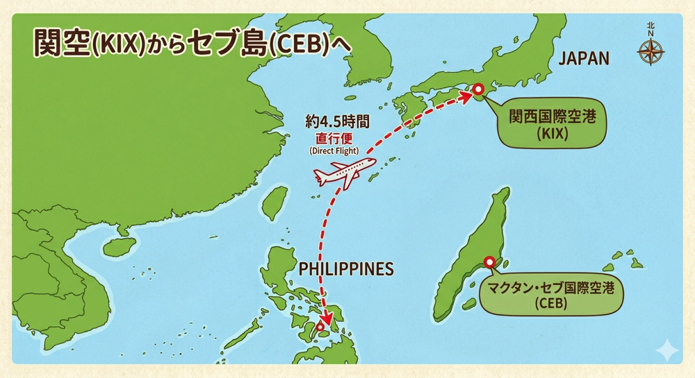 map| 関空からセブ島は何時間?直行便・経由便を徹底解説【2026年最新】