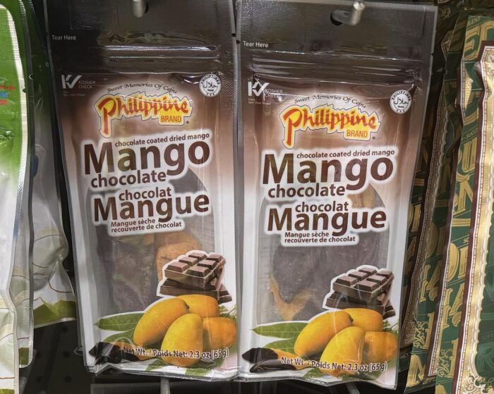 mango7| セブ島のお土産No.1!おすすめドライマンゴー徹底比較