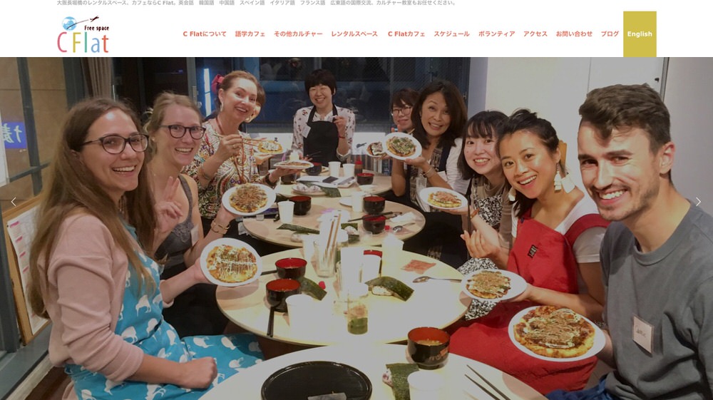 cafe osaka2｜ 大阪で初心者が安心して通える英会話カフェおすすめ8選