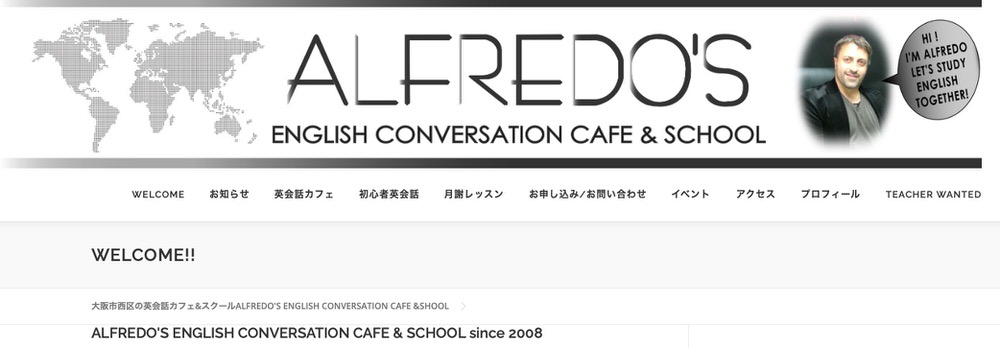 cafe osaka6｜ 大阪で初心者が安心して通える英会話カフェおすすめ8選
