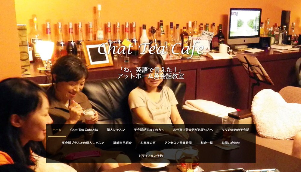 nagoya cafe4｜ 名古屋で初心者が安心して通える英会話カフェおすすめ6選