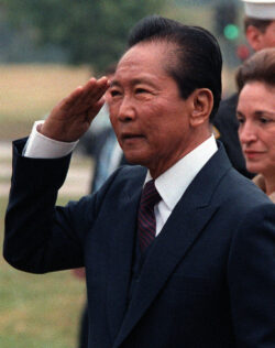 Ferdinand Marcos cropped2| フィリピン大統領とは?|現職・歴代大統領・選挙の仕組みまで徹底解説【2025年最新版】