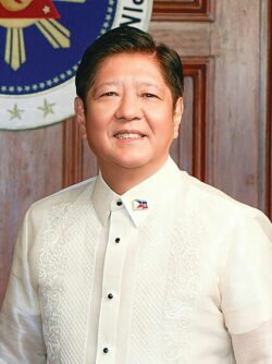 Portrait of President Ferdinand R. Marcos Jr cropped| フィリピン大統領とは?|現職・歴代大統領・選挙の仕組みまで徹底解説【2025年最新版】