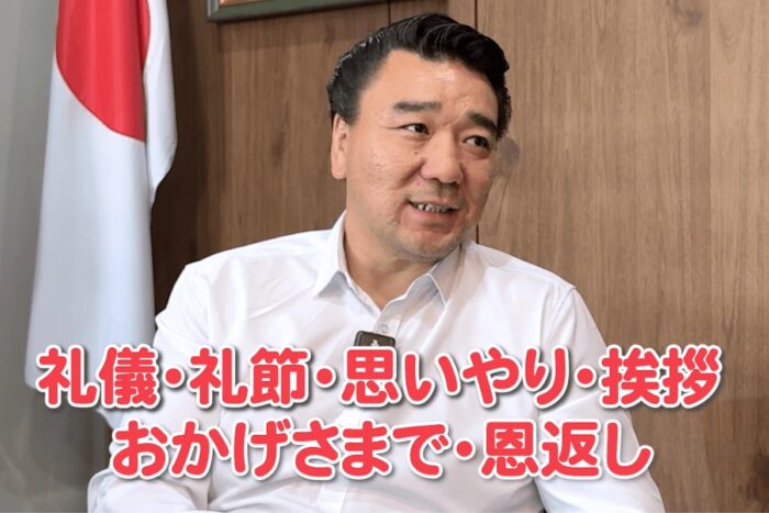 1280X1280 5｜ 元横綱・日馬富士さんとモンゴルで語った、これからの英語教育と人づくり
