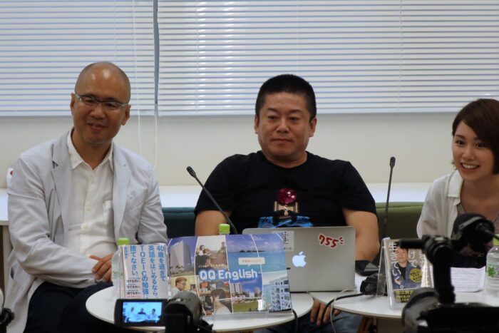 20251112 053158｜ QQEnglishのオフィスをご紹介します【東京オフィス】