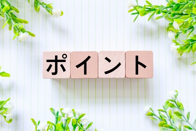 image 36| 英語のリスニング力を上げる方法とは?初心者でも実践できる学習法とコツ