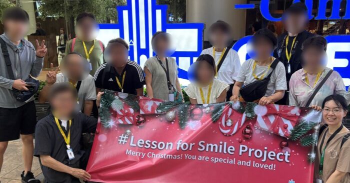 20251222 190657｜ I.Tさん