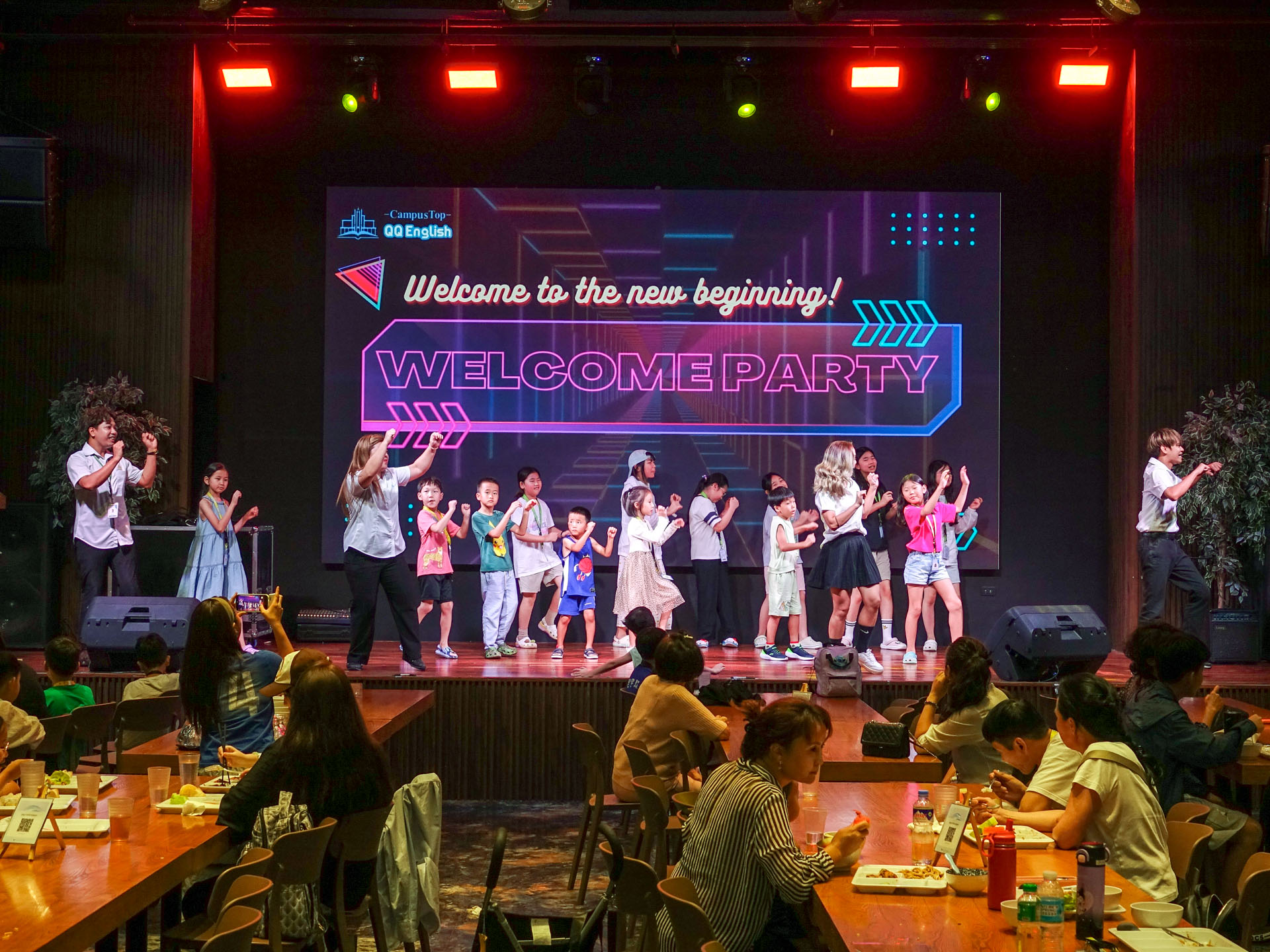 BFC Welcome Party｜ イベント