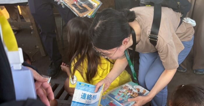 line oa chat 251128 194008｜ I.Tさん