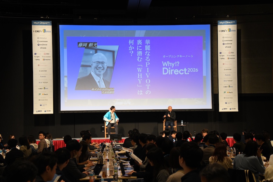 20260303 140025｜ 5年でフィリピンNo.1になれた理由とは？英語学習にも通ずる「自分なりのWhy」