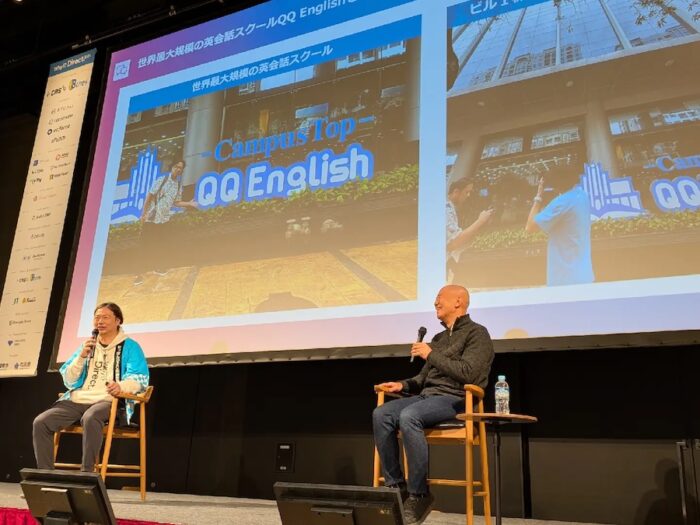 20260303 140035| 5年でフィリピンNo.1になれた理由とは?英語学習にも通ずる「自分なりのWhy」