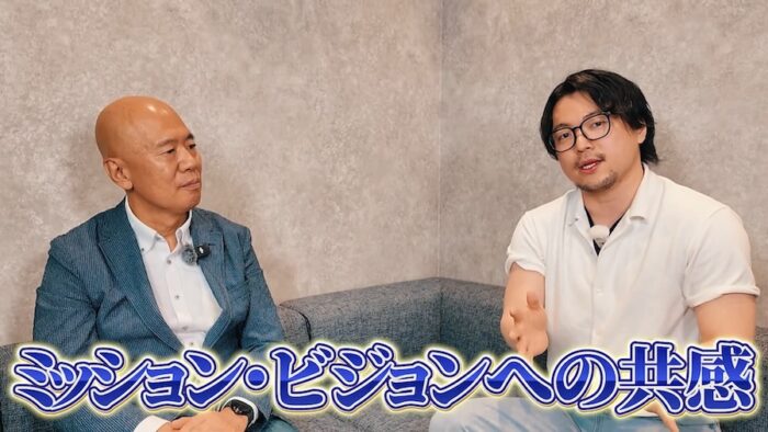 20260327 3｜ 私のカバン持ちを募集しています【グローバルで100億〜らいこう社長Ch.〜】