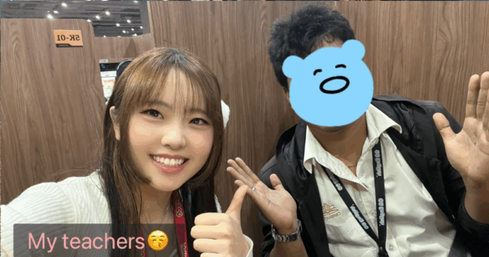 af638591b25c998c211edb95f789765d| Nakada Miyuuさん