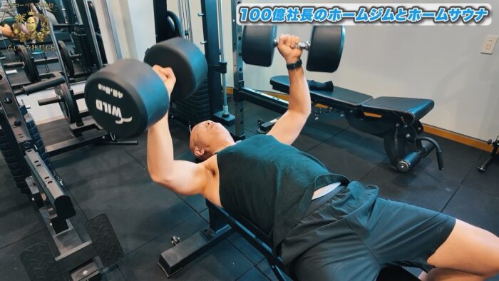 07 18.81｜ 筋トレと英語学習に共通する「正しいフォーム」で続けることの大切さ