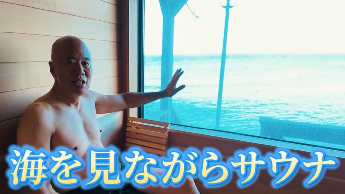 12 34.98｜ 筋トレと英語学習に共通する「正しいフォーム」で続けることの大切さ