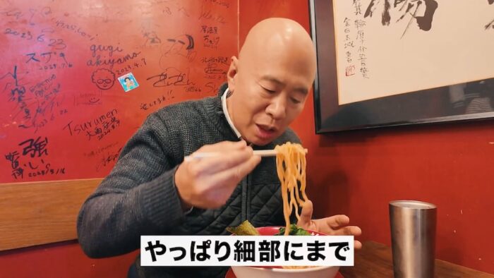 20260402 4｜ 箕輪厚介さんと対談しました【グローバルで100億〜らいこう社長Ch.〜】 