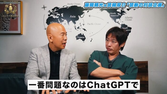 minowasan1| 幻冬社-天才編集者の箕輪さんからのアドバイス