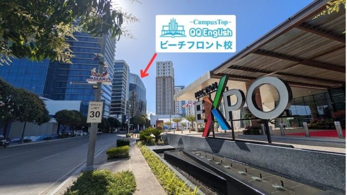 eba8d81f114dbb365f312afdb68ee75a｜ セブ島が世界の舞台に。ASEAN首脳会議を目の前にして思うこと