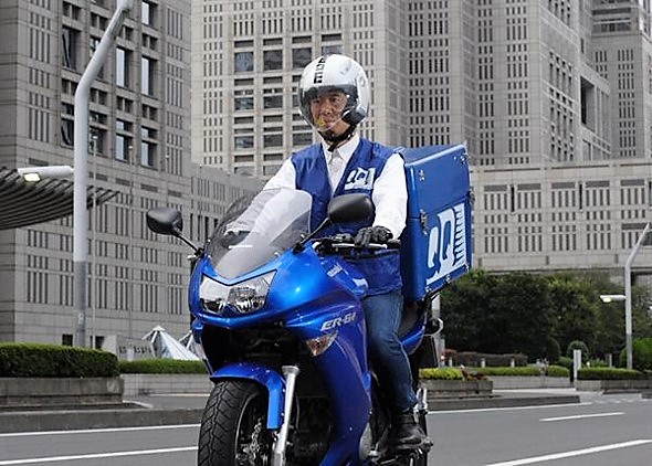 61bd 3| 61歳は、バイクの上で誕生日を迎えました。
