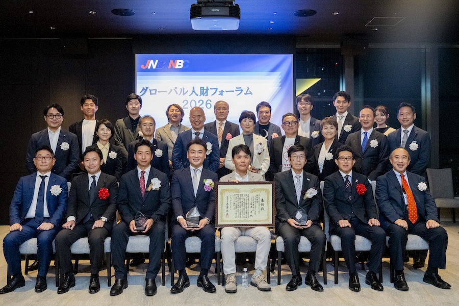 「ニッポン新事業創出大賞」グローバル部門 特別賞を受賞しました
